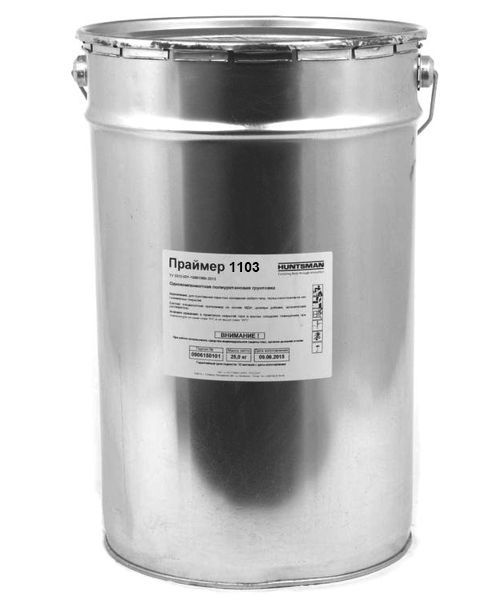 primer_1103